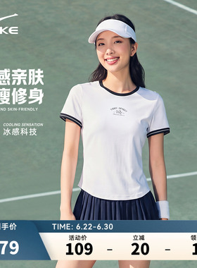 鸿星尔克短袖女2026夏季新款女士短款修身千禧Y2K女装上衣运动t恤