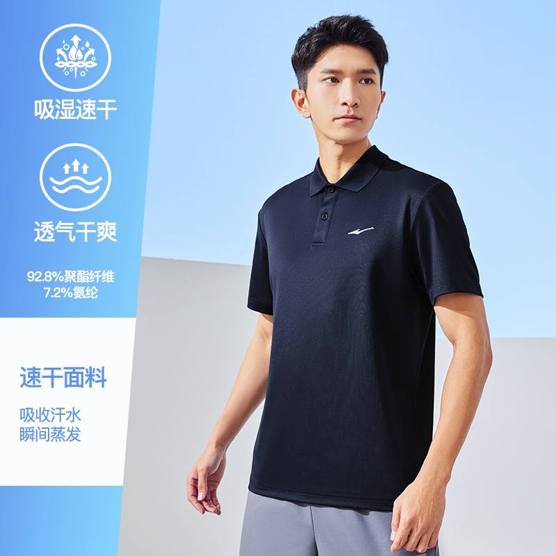 Рифовый синий