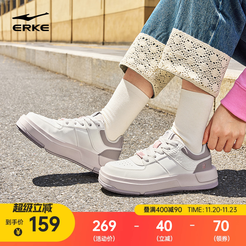 方糖鸿星尔克板鞋女2025新款冬季方头玛丽珍轻便休闲厚底增高鞋子