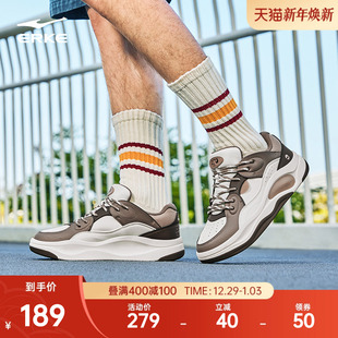 男鞋 男子冬季 运动鞋 休闲鞋 子 于适同款 厚底鞋 印象熊猫鸿星尔克板鞋