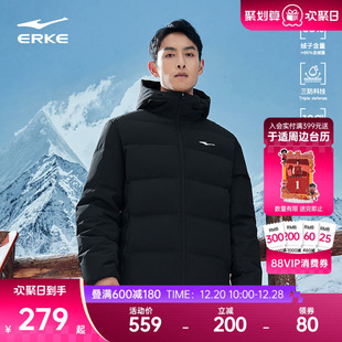 新款 爸爸男装 男士 棉服夹克外套男款 三防短款 鸿星尔克羽绒服男冬季