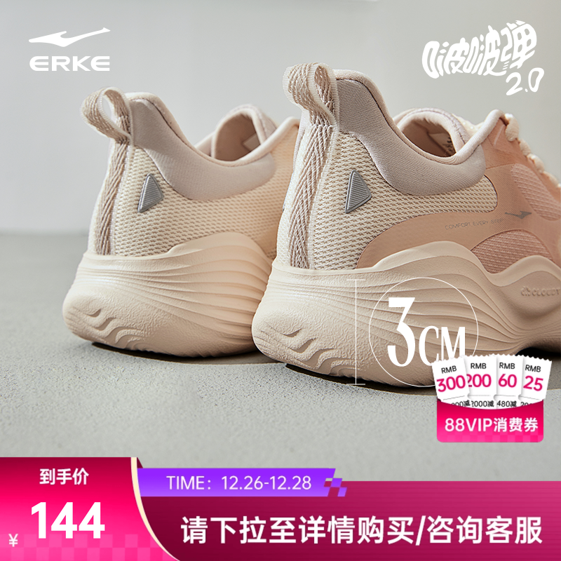 ���ڲ��������Ƕ��� �ࣵ�2 �ܲ�ЬŮ 139Ԫ