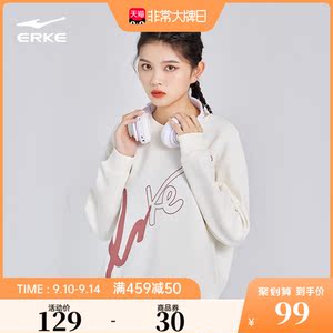 鸿星尔克2023秋季女士套头衫针织上衣休闲服宽松运动圆领卫衣女装