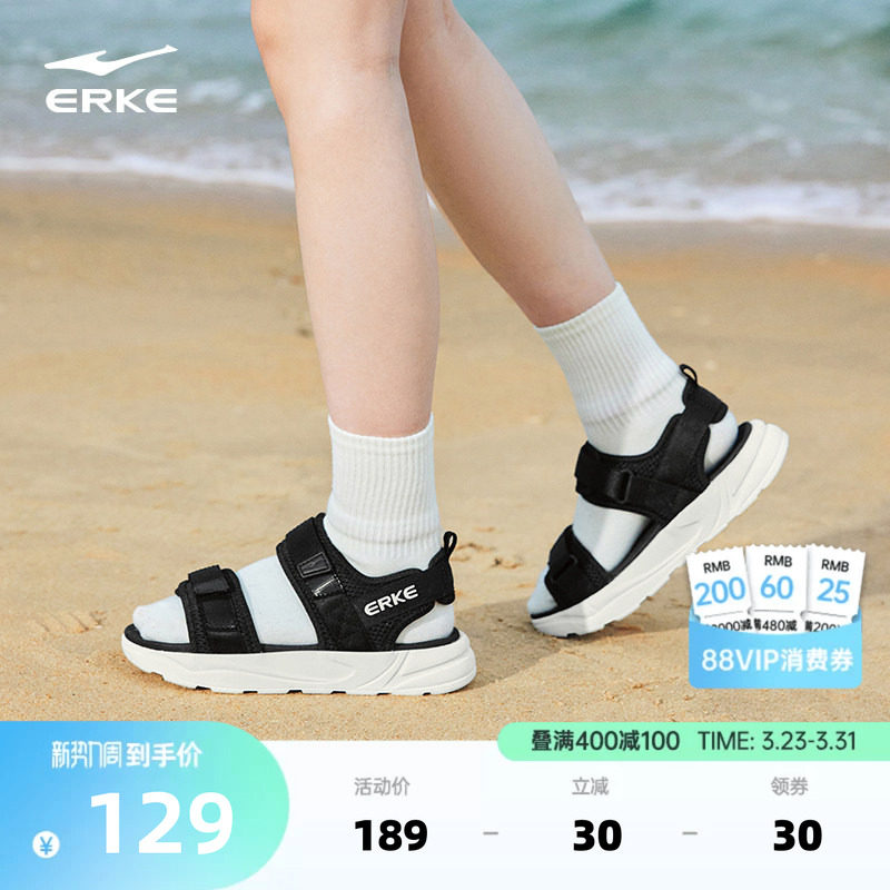 鸿星尔克凉鞋女鞋秋季新款轻便外穿凉拖防臭运动鞋魔术贴沙滩鞋女