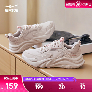 百搭轻便老爹鞋 鸿星尔克漫心3女鞋 皮面软底休闲鞋 运动鞋 秋冬新款