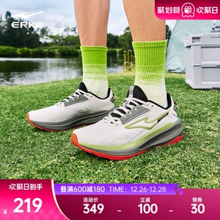 徒步登山鞋 鸿星尔克肆野2.0男户外跑步鞋 减震运动鞋 新款 2025冬季