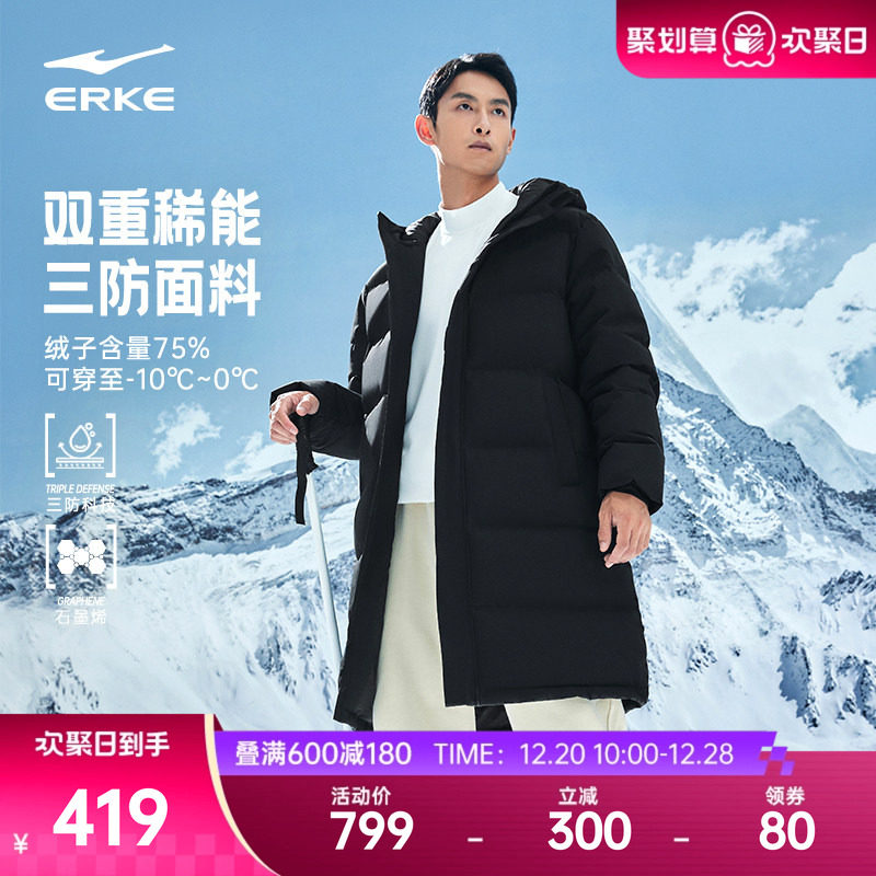 ���Ƕ��� ��ʿ�г�������ʯīϩ���޷� 399Ԫ