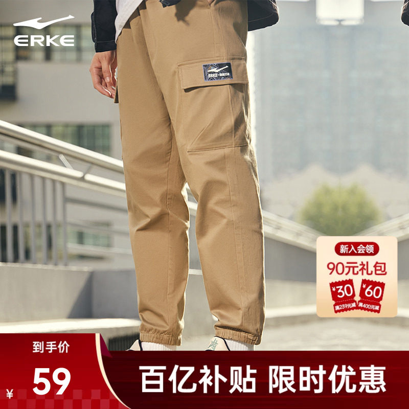 鸿星尔克工装裤男士休闲裤运动裤卡其色男生裤子青少年男裤男装
