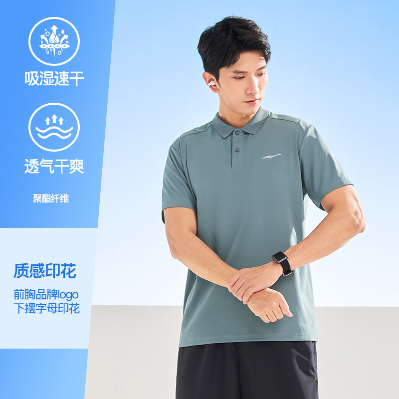 Сине-дымчатый пепел