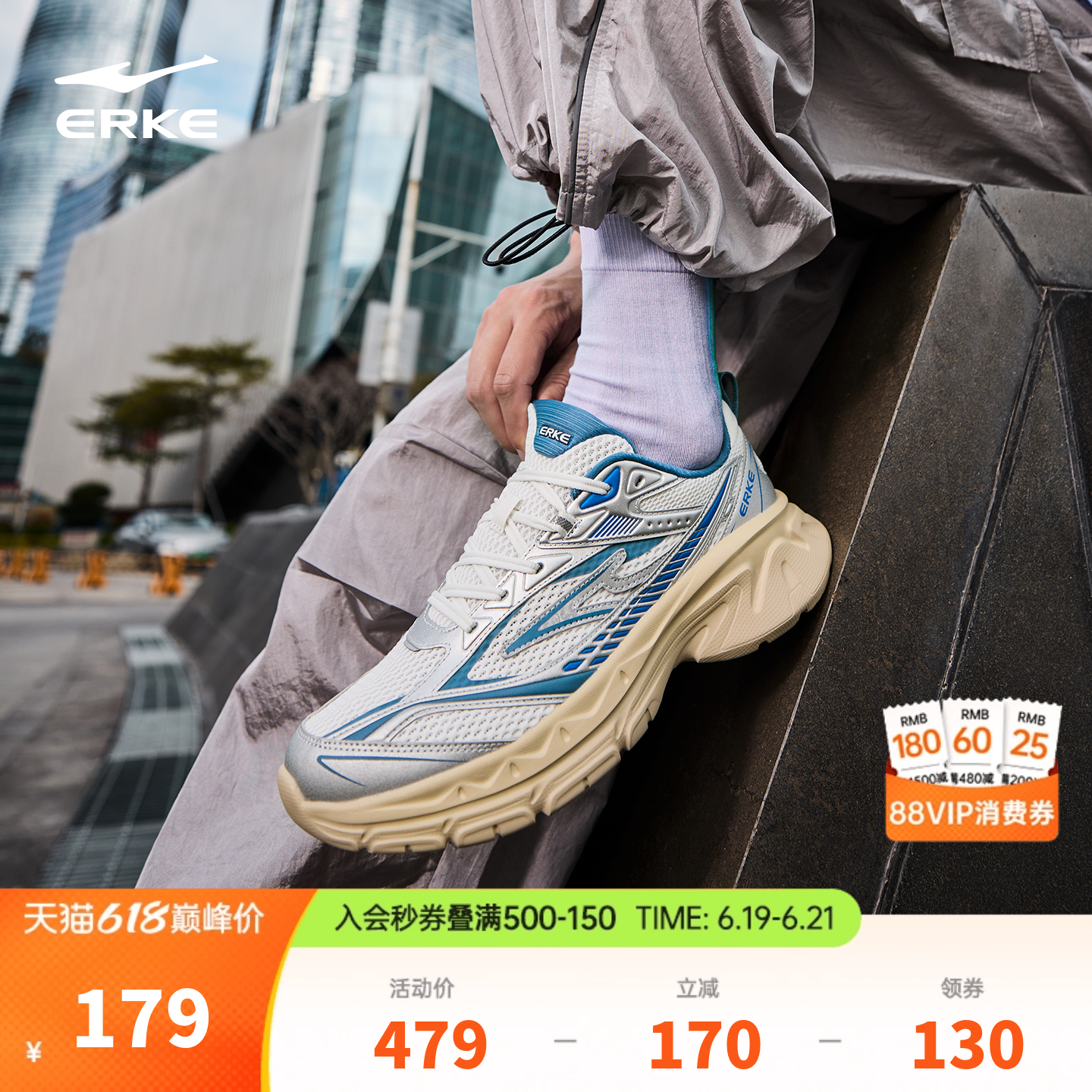 鸿星尔克鸿羽2跑步鞋夏季新款轻便运动鞋千禧复古跑鞋情侣老爹鞋