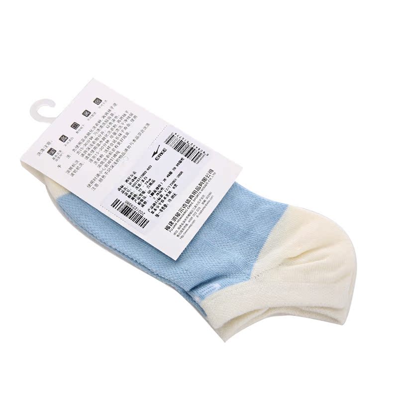 Chaussettes de sport ERKE - Ref 1071768 Image 2