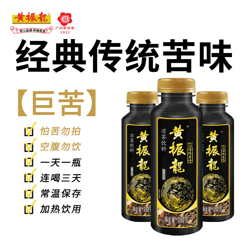 ������������辭�䴫ͳ����ζ����𡾸�ζ��������趼������