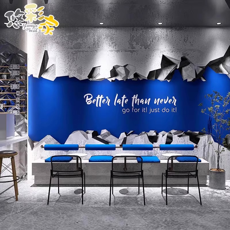 3D工业风克莱因蓝水泥墙纸拍照打卡背景墙网红咖啡奶茶店装修壁纸