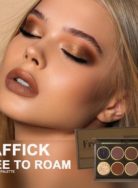 Bingo自然的彩妆 欧美爆款8色哑光珠光眼影盘 自由漫游~小众眼影