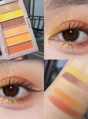 Bingo自然的彩妆 TEKO宫廷中国风眼影盘珠光南瓜色柠檬黄小巧便携