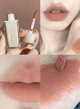 NOVO孕妇可用杏色系哑光素颜唇釉