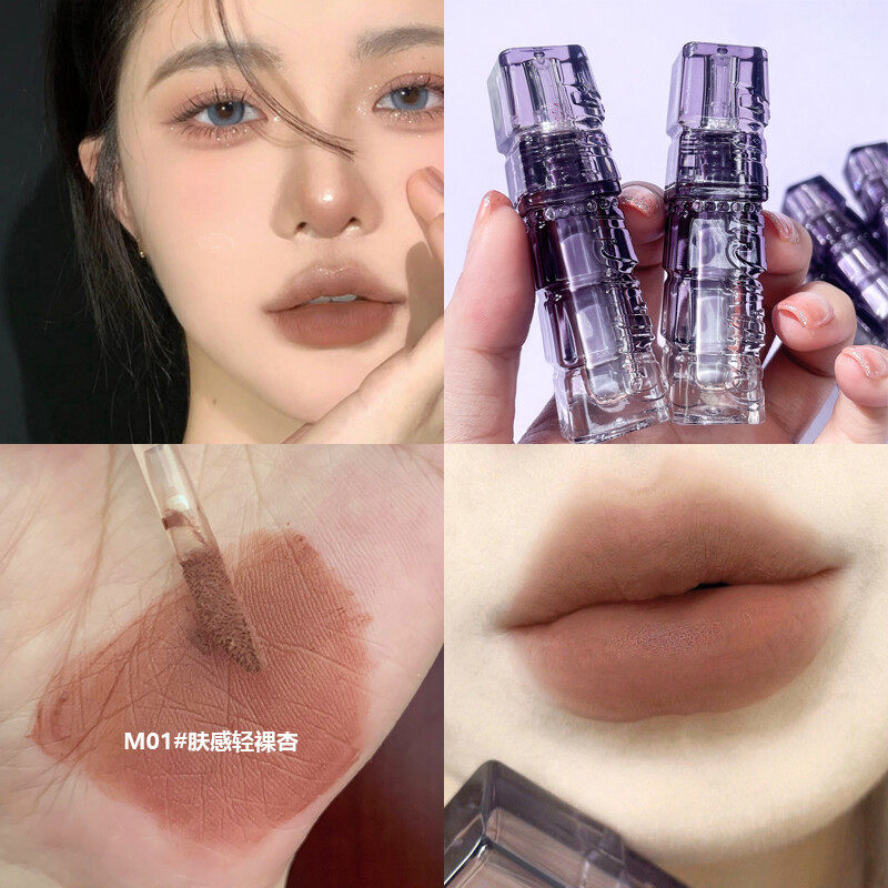 欧美妆裸色显白奶茶色棕色深色吃土色巧克力不掉色不沾杯口红唇釉