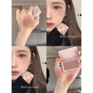 Bingo自然的彩妆 日杂奶咖色纯欲风腮红亚裔奶茶色高级感低饱和度