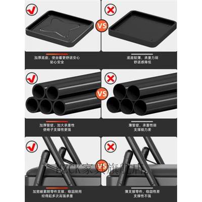 hzck简易凳子靠背椅家用折叠椅子便携电脑椅培训会议椅餐椅宿舍办