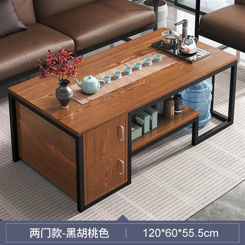 魔小宅(MOXIAOZHAI)家用茶几小户型简约现代办公室功夫茶几桌一体怎么看?
