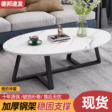 茶几家用客厅出租房用简易小茶台小户型现代简约阳台喝茶桌小桌子