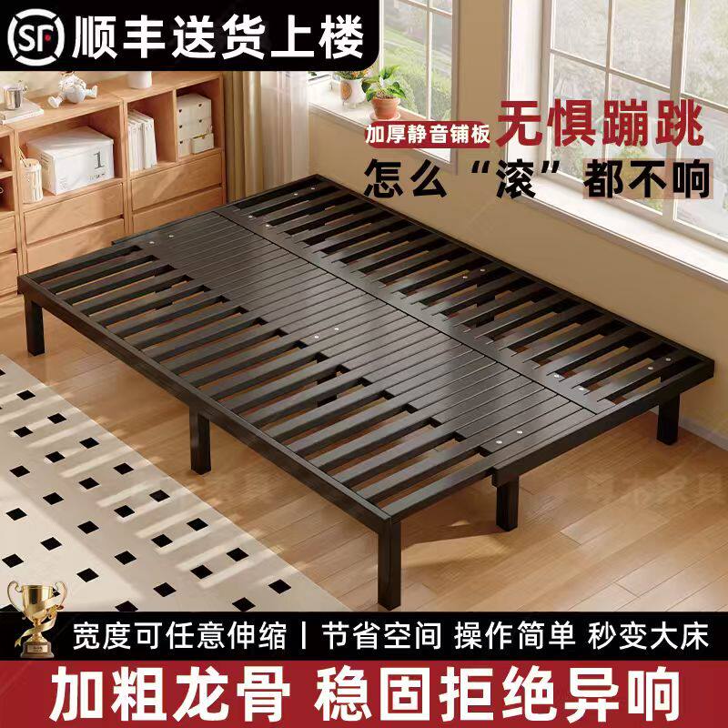可折叠铁艺床悬浮床架铁架拼接床