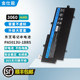 Z830 PA5013U C18S Z930 1BRS笔记本电池 K01S 适用东芝Portege