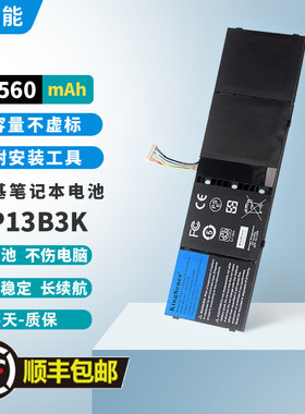 适用Acer蜂鸟R7-571 V5 -472G 473G 573G 572P AP13B3K笔记本电池