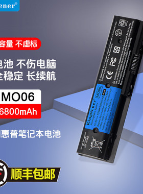 适用惠普HP MO06 DV4-5000 DV6-7002TX 笔记本电池