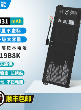 适用宏碁Aspire A314 A315 A317 A715 N21C2 笔记本电池 AP19B8K