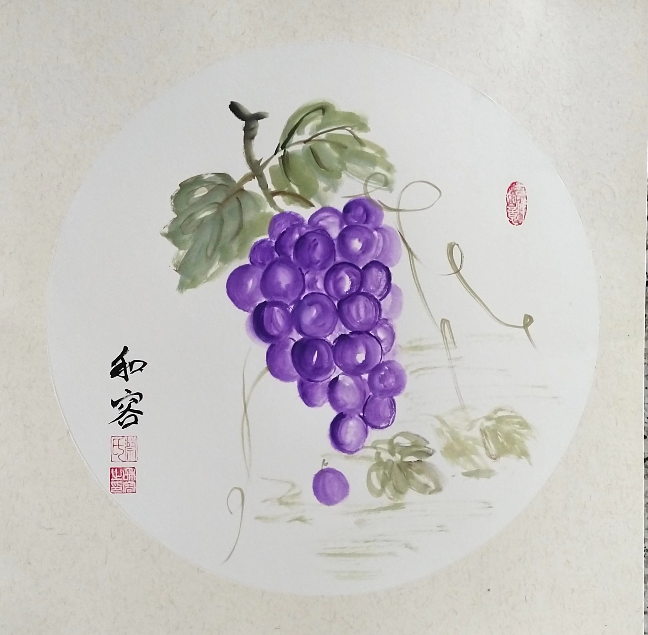 手绘葡萄水果国画餐厅新中式挂画客厅玄关卧室走廊斗方装饰画图片