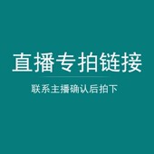 闽宝天然老白水牛角梳子刮痧拨筋按摩各种款 直播挑选专拍链接 式