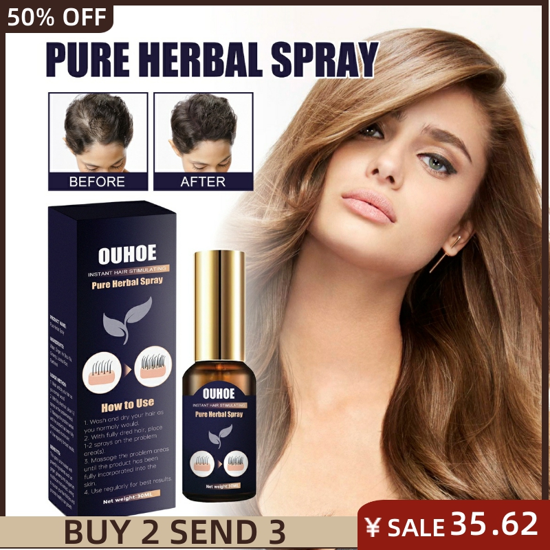 Fast Growing Hair Care Essential Oils Anti Loss Spray Scalp_虎窝淘