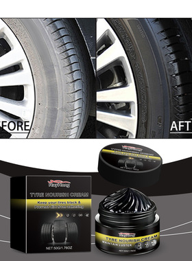 Car tire retreading wax provides long-lasting protection aga