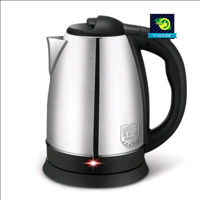Electric kettle hot water kettle household heat insulation a