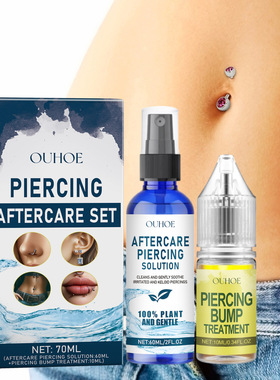 Perforation Care Kit Ear Perforation Gentle Cleaning Ear Hol