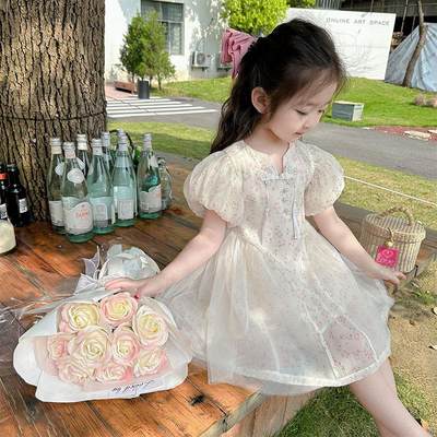 Girls Summer Dress 2024 New Baby Girls Summer Princess Dress