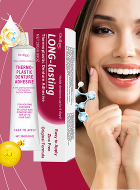 Fixed denture adhesive improves comfort, cares for gums, the