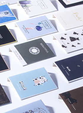 Xiao Cheng Yi Xiang card perfume samples men and women perfu