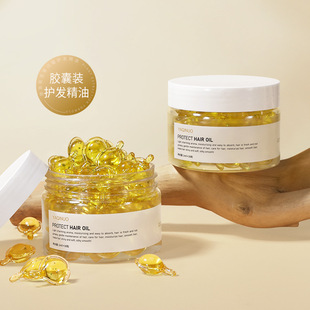 Argan Hair Oil Repair Damage Smooth Frizz Moisturise Conditi