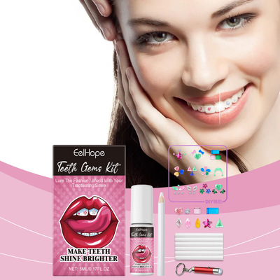 牙钻套装牙齿笑容装饰钻组合闪耀