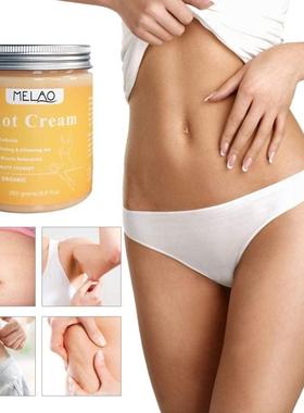 Fat Burner Weight Loss Cream Anti Cellulite Hot发热膏腹部腿