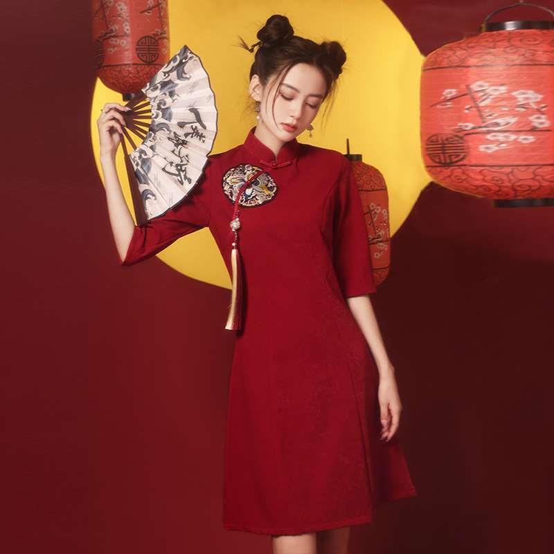 Qipao Cheongsam Modern Style Chinese Traditional Dress Dress