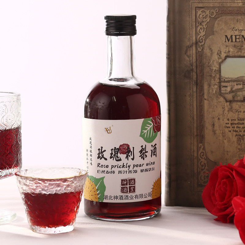 【8种口味】玫瑰青梅桂花乌龙玫果酒