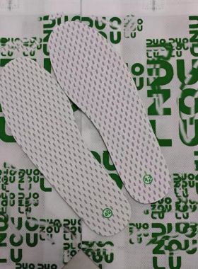 运动鞋垫吸汗透气轻便