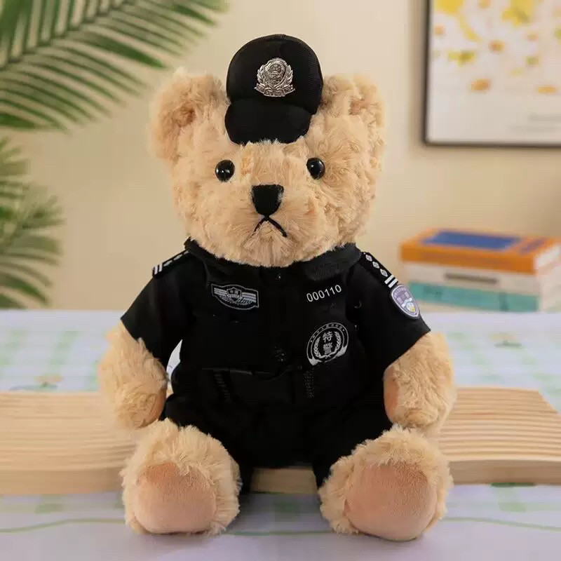 正义小蓝帽特警小熊警察公仔坐姿小特毛绒玩偶儿童礼品布娃娃玩具