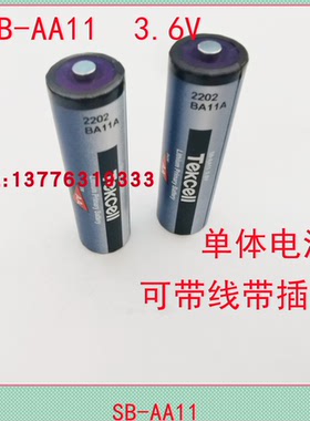 韩国Tekcell SB-AA11 ER14500 AA 3.6V 斗山刀库电池正品配套电池