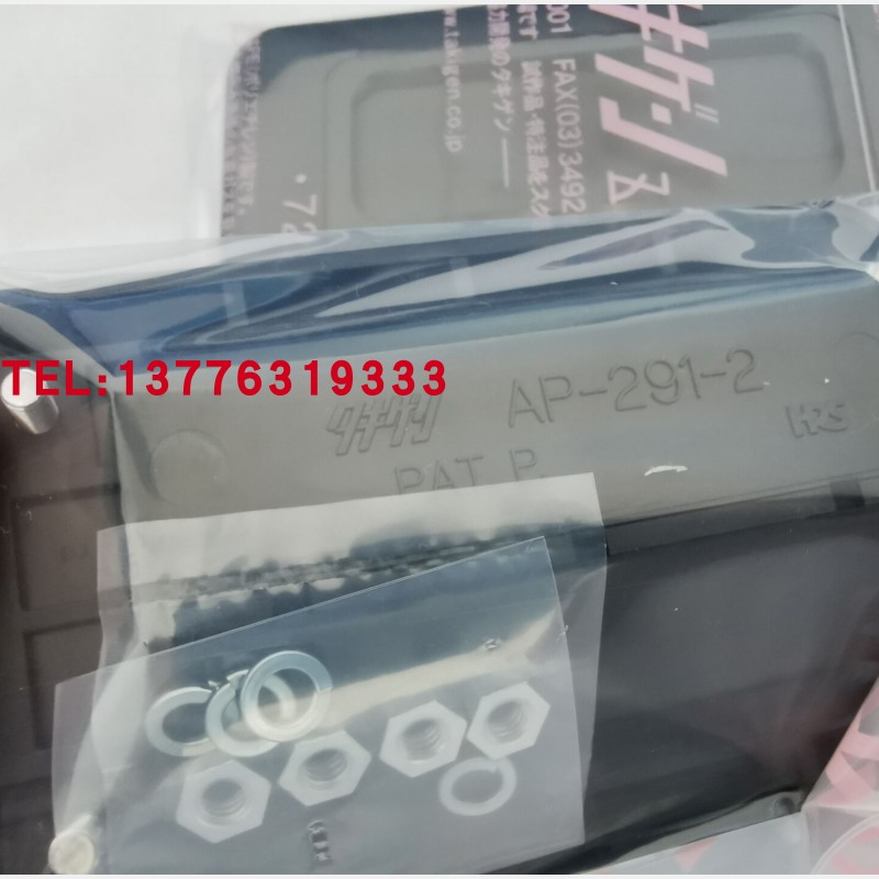 优势AP-291-2/原装进口日本泷源TAKIGEN塑料带遮板嵌入式把手