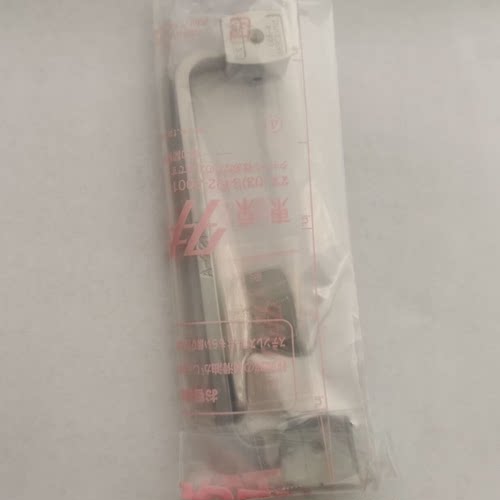 日本TAKIGEN泷源 A-1221/A-221-1/2/3 锌合金/不锈钢折叠把手拉手