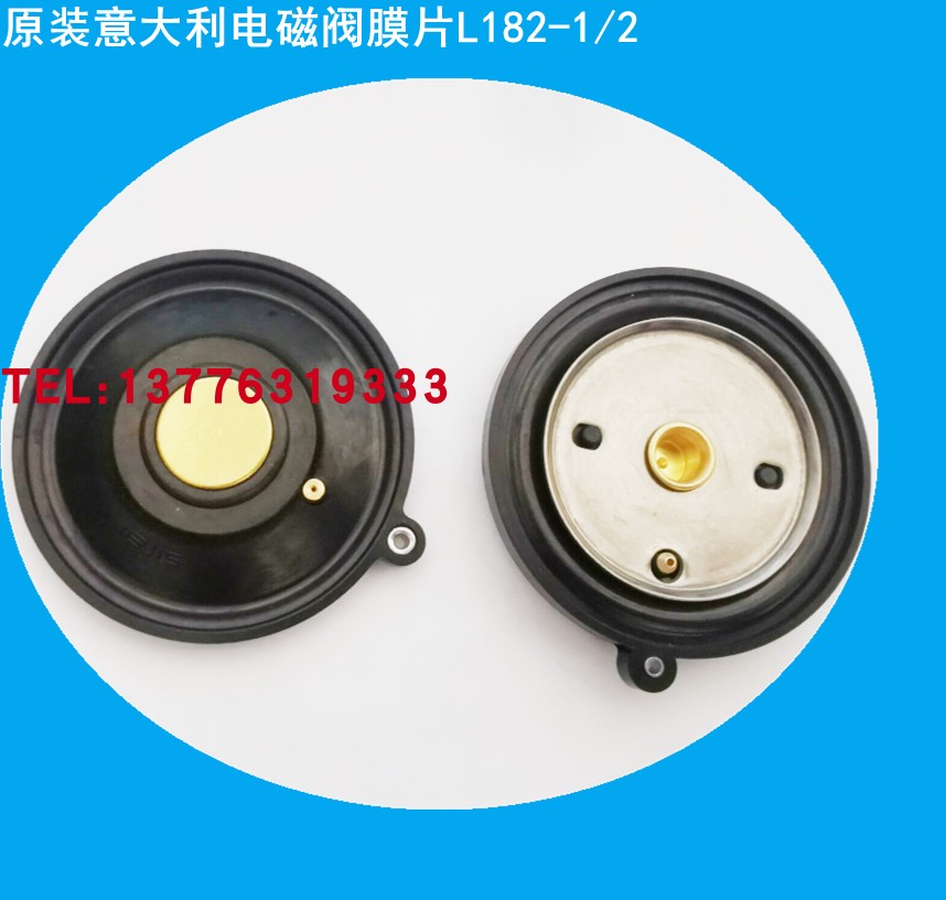 意大利犀利SIRAI电磁阀L182B01-ZB10A 1/2 DC24V 膜片1/2 1寸现货